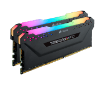 תמונה של זכרון לנייח Corsair Vengeance RGB PRO 64GB 3200MHZ 32X2 Kit CL16