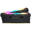 תמונה של זכרון לנייח Corsair Vengeance RGB PRO 64GB 3200MHZ 32X2 Kit CL16