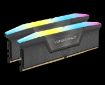 תמונה של ז.לנייח Corsair Vengeance RGB DDR5 32GB 2X16 6200MHZ C36 kit BLK