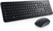 תמונה של סט אלחוטי Dell Wireless Keyboard and Mouse ENG/HEB