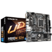 תמונה של לוח למעבדי אינטל Gigabyte H610M S2H V2 Micro-ATX DDR5