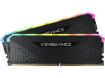 תמונה של ז.לנייח CORSAIR Vengeance RGB RS 2X16 32GB DDR4 3600 For AMD CL18