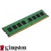 תמונה של זכרון לנייח KINGSTON 8GB DDR4 2666